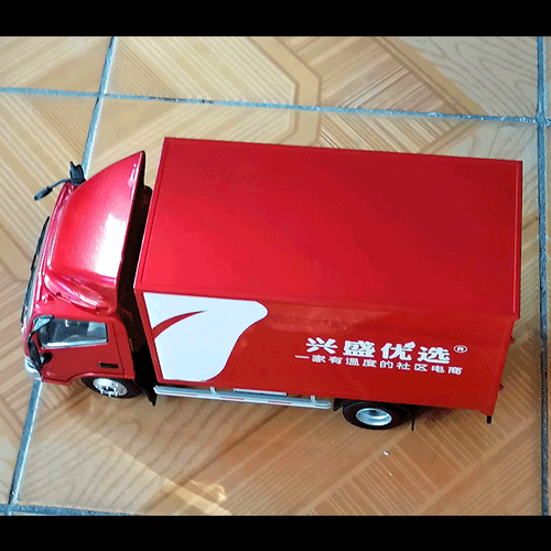 1:22箱式货车---兴盛优选车模型，各类运输车模型定制，油罐车模型，LNG天然